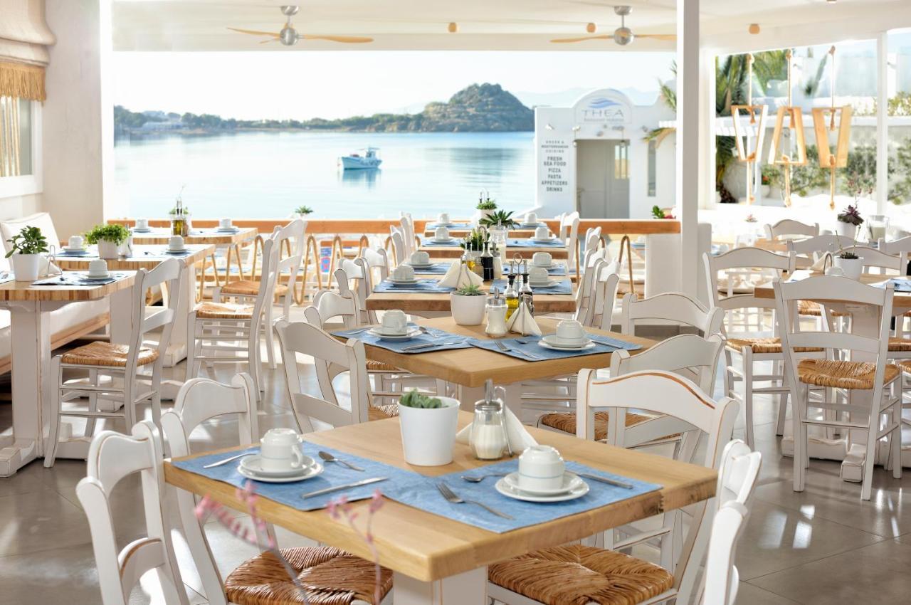 Petinos Hotel 4*
