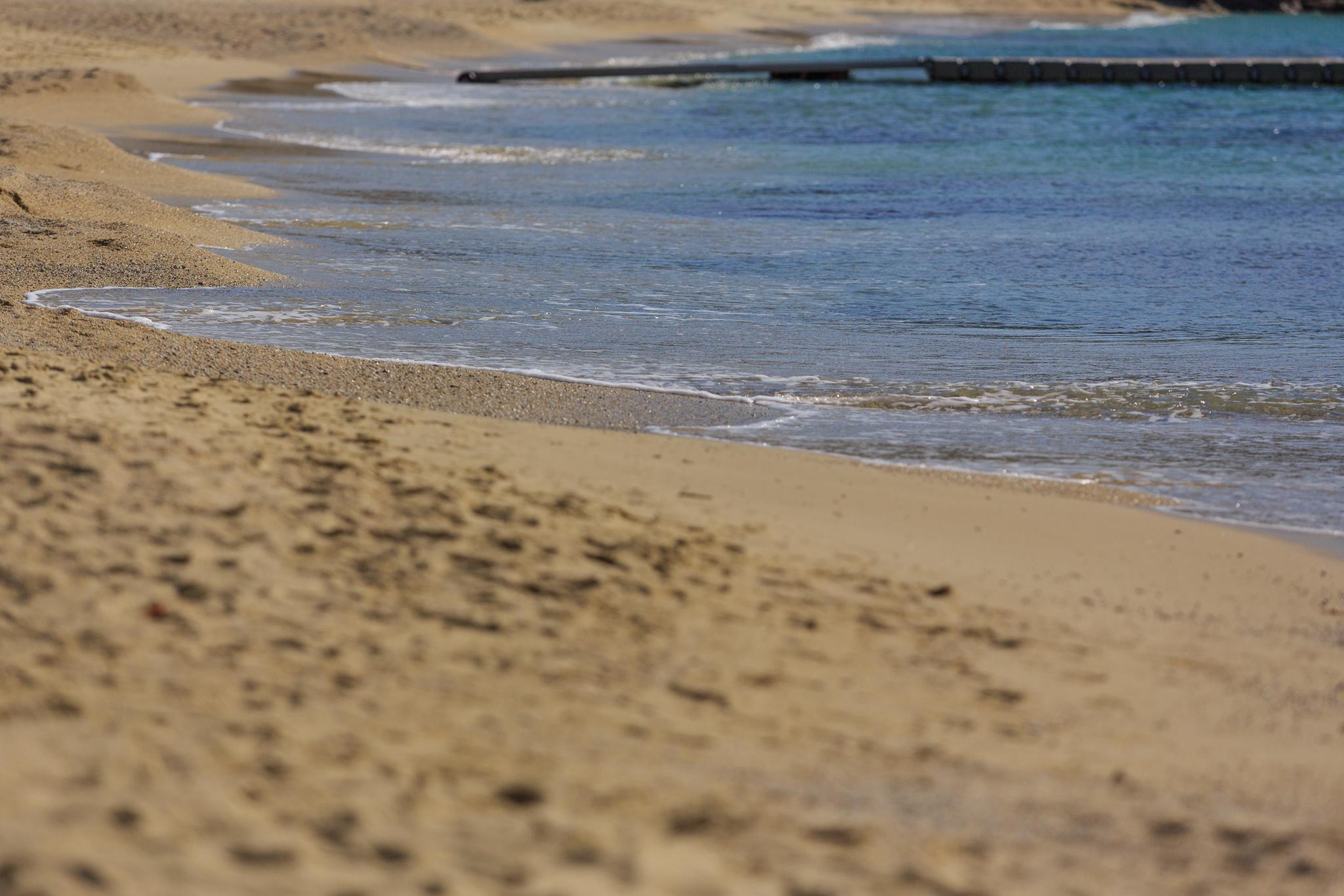 Petinos Platys Gialos (Mykonos)